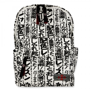 Life Spirit Backpack Japanese Language Life Spirit Backpack Japanese Language