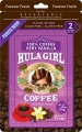 Hula Girl 100% Very Vanilla Flavored Instant Freeze Dried Coffee 50g